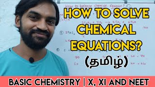 How to balance Chemical Equation  Tamil  Senthilnathan [upl. by Hanikas]