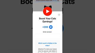 Cats YouTube Video Code Today  Boost Your Cats Earings Video Code [upl. by Miko]