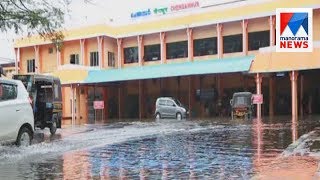 Heavy flood in the Chengannur railway station  Manorama News [upl. by Eelanaj]