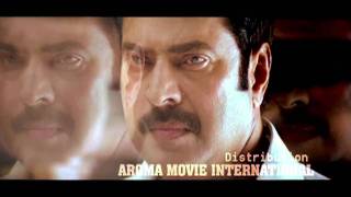 Drona 2010 TrailerHD [upl. by Noval237]