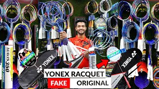 মাত্র 2000 হাজার টাকা String সহ Yonex🏸রেকেট কিনুন Yonex Badminton Rackets Best Price In Bangladesh [upl. by Wise16]