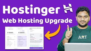 How to Upgrade Hostinger Web Hosting [upl. by Hgielyak]