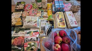 Haul alimentar produse coreene si japoneze  KJ center  Piata si Emag [upl. by Anaihs]