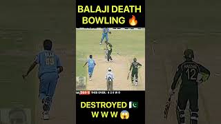 Balaji bowling 😱🆚🇵🇰cricket cricketnews indiavspakistan odia msdhoni sachintendulkar [upl. by Evoy]