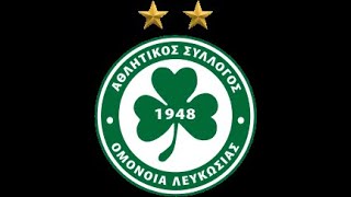 Zgody układy i kosy Omonia Nikozja [upl. by Fezoj558]