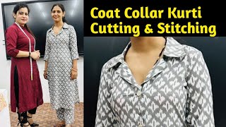 Coat Collar Cutting amp Stitching [upl. by Samot387]