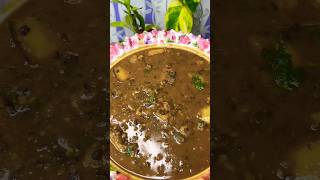 Pork with black lentils  গাহৰি মাংস লগত মাটি দালিৰ খাৰ  Assamese cuisine Uraddal recipe ytshorts [upl. by Martelle82]