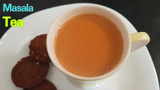 చిటికెలో చిక్కటి మసాలా టీ  Masala Tea In Telugu  Masala Chai  Masala Tea Preparation In Telugu [upl. by Lamek951]