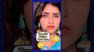 Teri Chahat Ke Deewane Hue Hum ❤️ Sanchita Basu  Kumar Sanu Alka Yagnik  shorts viral reels [upl. by Laen]