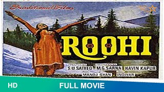 Roohi 1981 movie  full hindi movie  Zarina Wahab Mazhar Khan Mukesh Khanna roohi1981 [upl. by Abran740]