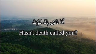 Hasnt Death Called You  Nasheed by Mashary Rashed Al Afasy [upl. by Namlak]