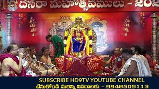 ఇంద్రకీలాద్రి గాయత్రీదేవి దర్శనంhd9tv [upl. by Notwen]