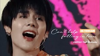 【4K】240922 Peat cover—Cant help falling in love Original ATeens  ThePeatRadio [upl. by Ennelram]