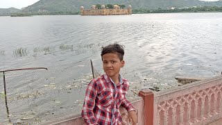 jal Mahal vlog [upl. by Nahn760]