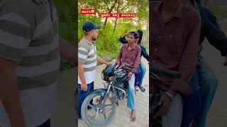 gedi Baj Aashiq😂funny shortvideo comedy [upl. by Annayak]