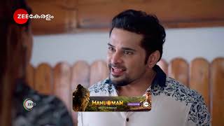 Mayamayooram  Ep  77  Mar 27 2024  Best Scene 2  Zee Keralam [upl. by Enomal]