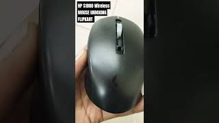 HP S1000 Wireless MOUSE UNBOXING FLIPKART HP mouse unboxing flipkartmobile ecart viralvideo [upl. by Nickelsen543]