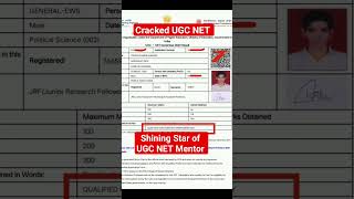 Cracked UGC NET Dec 2023  UGC NET Result  NTA UGC NET 2024 ugcnet ntanet ugcnetresult jrf [upl. by Darnall931]