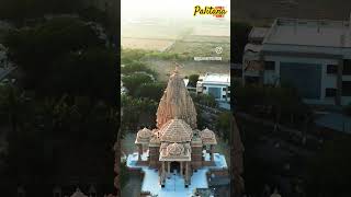 Palitana Jain Tirth  Aadinath Bhagwan palitana gujarat [upl. by Lan]