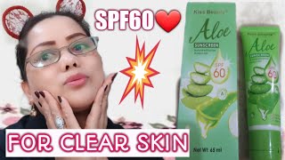 KISS BEAUTY ALOE SUNSCREEN SPF60❤ REVIEW [upl. by Chandra730]