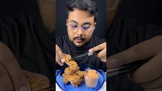 Chicken 🐓 Nuggets UNBELIEVABLY TASTY Chicken Finger Nuggets That Will Blow Your Mind youtubeshorts [upl. by Lemmuela]