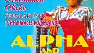 Princess Oluchi Okeke  ALPHA AND OMEGA Vol2 [upl. by Esereht]