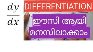 Differentiation easy tutorial Malayalam [upl. by Zoldi8]