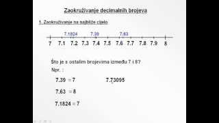 Zaokruživanje decimalnih brojeva  Približna vrijednost decimalnog broja Decimalni brojevi 8 dio [upl. by Abert]