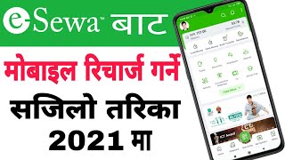 how to recharge mobile balance from esewa । esewa bata recharge kasari garne । [upl. by Ennayd]