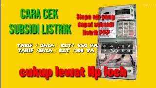 CARA CEK SUBSIDI LISTRIK [upl. by Annayd669]