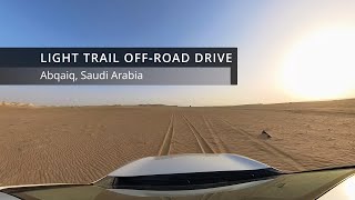 Light offroad trail drive in Abqaiq saudiarabia sauditravel hofuf alahsa offroad [upl. by Astrix]