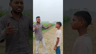 Duniya ka sabse achcha singer 😂😜😂😜comedy funny entertainment youtube shorts [upl. by Ailev990]