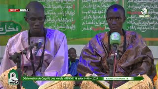 Hamat Souleymaa S Bolle Mbaye Kourel 2 Toutank HTDKH Magal 2024 [upl. by Ciro]