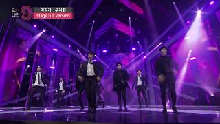 MIXNINE믹스나인 마징가  우리집2PM투피엠 Stage Full Ver [upl. by Moretta]