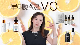 How to choose the right colors for FAIR skin tone  ALI ANDREEA [upl. by Von]