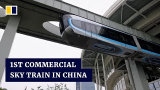 China’s first commercial driverless sky train begins trial run in Wuhans hitech park [upl. by Willa]