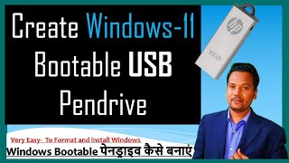 How to create Windows 11 Bootable USB Pen drive  GPT or MBR [upl. by Philbo769]