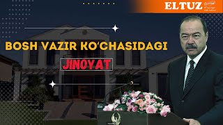 Bosh vazir ko‘chasidagi jinoyat [upl. by Eniarrol]