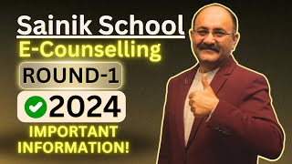 Sainik School 2024 ECounselling Round 1  Complete Information  Next Step after AISSEE 2024 Result [upl. by Cutler]