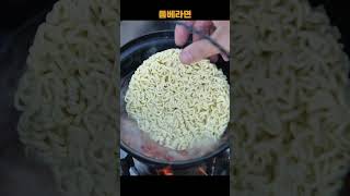 콜라수육 🍖 올린 돔베고기라면 🍜 🔥 오겹살 라면 돔베고기 [upl. by Odilo]