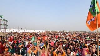 PM Modi at Parivartan Rally in New Moradabad Uttar Pradesh [upl. by West]