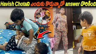 Havish Chotaని ఎందుకు కొడ్తున్నాడో Answer దొరికింది  Kuyya Vlogs [upl. by Lodovico]