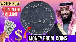 14151995 UAE One Dirham coin  A Most Worth Money Coin [upl. by Salita]