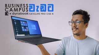 Dynabook Satellite Pro C50K Laptop Unboxing amp Product Review in Sri Lanka [upl. by Yamauchi895]