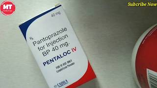 Pentaloc iv injection  Pantoprazole 40mg injection use in hindi [upl. by Swithbart]