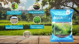 SHPL SARVA AQUA GEL HINDI [upl. by Llednyl]