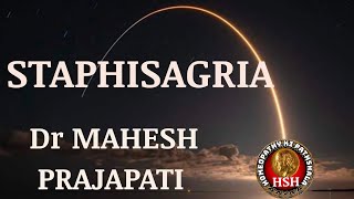 INHIBATION OF STAPHISAGRIA Dr MAHESH PRAJAPATI hshhomeopathy [upl. by Sirah183]