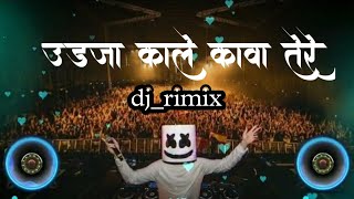 Ud Ja Kale Kawa tere उड जा काले कावा तेरे Bend Party Mix Dj N Series Dholki Mix Djrimix song [upl. by Danais]