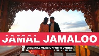 Jamal Jamaloo  Full Song with Lyrics  Saif Zohan  Bobby DeolAbrars Entry Song in Animal Movie [upl. by Uah947]