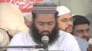 Qari Ihsan Ullah Farooqi  In Jamia Fathia  Lahore  2007  Part 1 Of 2 [upl. by Camella967]